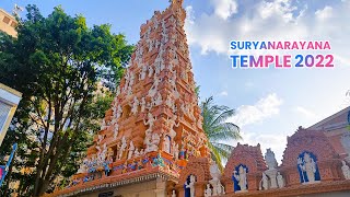 Suryanarayana Temple  Domlur Bangalore  Surya Temple Karnataka [upl. by Yrffej]