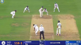 India Vs England 1st Test Day 1 Full Highlights  Ind Vs Eng Test Highlights [upl. by Nedak]