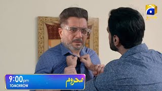 Mehroom  Next EP 34 Enjoying this Family drama a lot  Hina Altaf  Good Story [upl. by Lynus603]