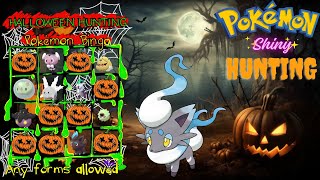 🔴Live Shiny Alpha Hunting Halloween Event Bingo Card Legends Arceus shorts shinypokemon pokemon [upl. by Ymmor374]