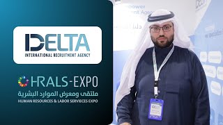 Delta International Recruitment Agency at HRLAS EXPO RIYADH 2023 [upl. by Sedrul]