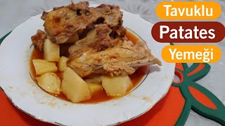 Tavuklu Patates Yemeği✅Patates Yemeği Nasıl Yapılır❓DÜNYANIN EN KOLAY VE LEZZETLİ YEMEĞİ MALZEMELERİ [upl. by Dympha]