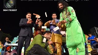 Jai Baba Rehmat Shah Qadri Ji Mela 2016  Satwinder Wadali Full HD  SR MEDIA  Official Video [upl. by Oriel27]