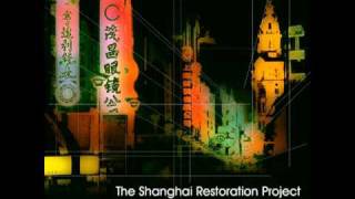 The Shanghai Restoration Project  quotThe Bund Instrumentalquot [upl. by Ahsinotna418]