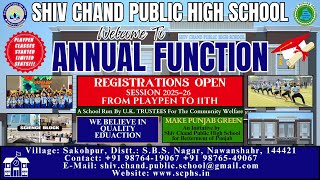 ANNUAL FUNCTION 2024  SHIV CHAND PUBLIC HIGH SCHOOL SAKOHPUR [upl. by Chanda36]