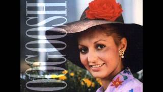 Googoosh  Jadeh  گوگوش  جاده [upl. by Onateyac]