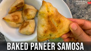 How to Make Baked Paneer Jalfrezi Samosas for Diwali [upl. by Dnomrej800]