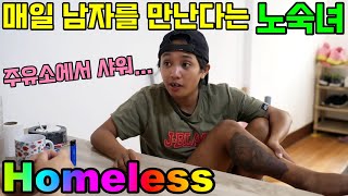 shower at Gas stationㅣInterview With Homeless woman [upl. by Roti90]