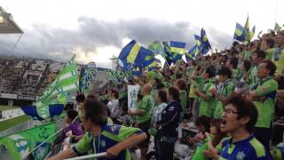 2015627 アルウィン 湘南ベルマーレ 試合前 選手チャント [upl. by Daus]