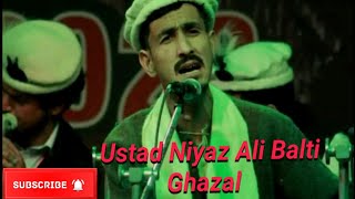 Ustad niyaz ali balti [upl. by Dworman]