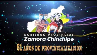 Zamora Chinchipe invita a sus Fiestas de Provincialización 2014  SPOT [upl. by Colpin]