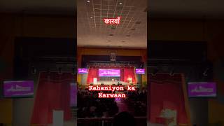 Karwaan The Literature Festival of VNIT Nagpur trending vnit viralvideo [upl. by Ralyks849]