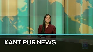 Kantipur English News 11 AM  Full English News  1 Oct 2024 [upl. by Yniffit626]