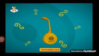 Louies Friends BabyTv Drum And Guitar [upl. by Sarson]