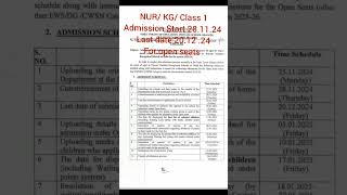 Delhi Primary Classes Admission Start from 281124  admission delhi primary smknowledgehub [upl. by Aretse]