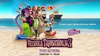 Animācijas filma quotViesnīca quotTransilvānijaquot 3 Mošķu brīvdienasquot  kino no 13 jūlija [upl. by Nebe]