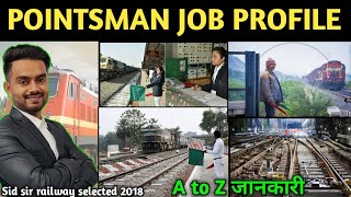 Pointsman Work in Railway Group D  Pointsman Promotion  Pointsman Job Profile In Railway [upl. by Analrahc502]