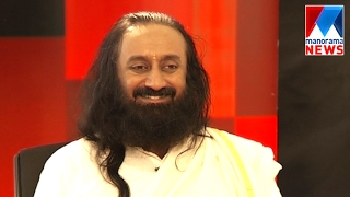 Sri Sri Ravi Shanker in Nere Chowe  Old episode  Manorama News [upl. by Meehaf]