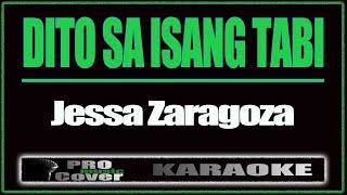 Dito sa isang tabi  Jessa Zaragoza KARAOKE [upl. by Erdnaid]