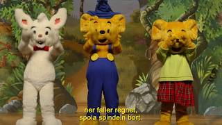 BAMSE  Imse Vimse spindel [upl. by Aileon]