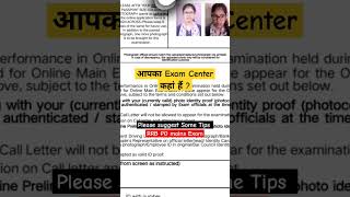 My RRB PO Mains Admit Card 2024 😎 rrbpo mains admitcardmotivation mocktest explorerrbpomains [upl. by Irwin]