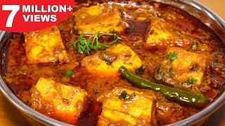 Dhaba Style Paneer Masala  Restaurant Style Recipes  Kanaks Kitchen [upl. by Eugine259]