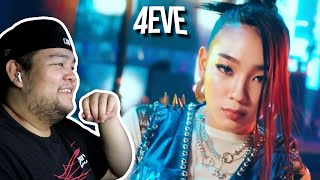 REACTION to 4EVE  Oohlala  LIKE A BLING  NO ONE MVs [upl. by Mychael136]