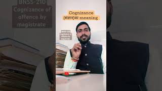 Meaning of cognizance advocate court police trandingshort facts gyan trending [upl. by Ammadas]