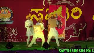 Huttidare Kannada Nadalli Huttabeku Dance From Sapthagiri School Students Davanagere [upl. by Maillij180]