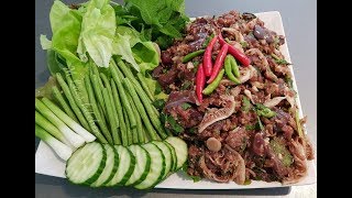 How To Make Larb beef วิธีทำลาบเนื้อของลาว ລາບຊີ້ນງົວ [upl. by Bowers]