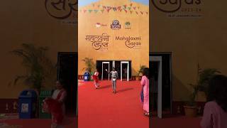 BKC Exhibition  India’s Authentic Food amp Items In Bandra minivlog vlog avikagram [upl. by Fortuna108]