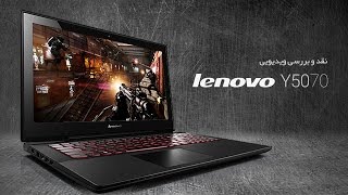 LENOVO Y5070 GTX 960m 256 SSD Dizüstü Oyun Bilgisayarı İnceleme ve GTA 5 Oyun Performansı [upl. by Jos385]