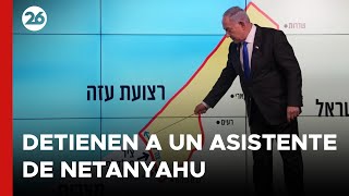 ISRAEL  Detienen a un asistente de Netanyahu por filtrar información [upl. by Kubis996]