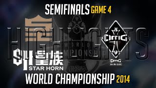 Royal Club vs OMG Game 4 Highlights semiFinal  LoL World Championship 2014 SHR vs OMG [upl. by Vories]