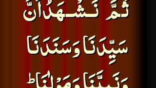 Best Khutba recited by Qari Mohammad Ishaq Alam Karachi [upl. by Doughman]