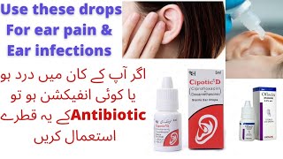 Ear drops used for ear infection and ear paindrops of antibiotics balochpharmacywala6730 [upl. by Aihsenot]