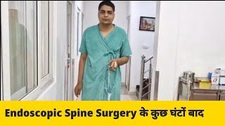 Endoscopic Spine SurgeryLumbar disc prolapse surgeryslip disc operation Lumbar PIVD [upl. by Aynotak]