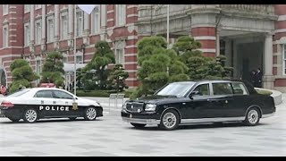 東京駅に皇室専用車センチュリーロイヤル現る 信任状捧呈式 Imperial Car Century Royal [upl. by Aiouqes]