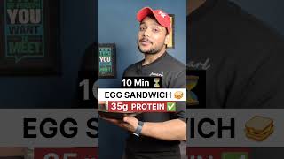 ✅💪Muscle Building Egg Sandwich  35g Protein 🔥  shorts ytshorts youtubeshorts recipe [upl. by Aztilay158]