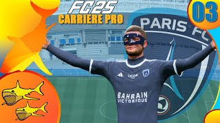 JE MONTE EN PUISSANCE 🔵⚪🗼💪❕ 3 FC25 CARRIERE JOUEUR [upl. by Teirtza]