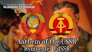 Гимн СССР  Hymne der UdSSR  Anthem of the Soviet Union German version Stalin lyrics [upl. by Chemash]