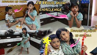 24 HOUR Mom Challenge 👩🏻‍🍼😞  Arpita Devansh vlogs  12  ArpitaDevanshVlogs [upl. by Landing]