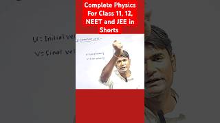 🔥 Important Note For Motion Under Gravity । Complete Physics For Class 1112 NEET and JEE in Short [upl. by Brande252]