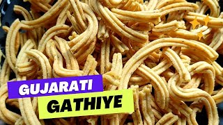 Gujrati Gathiya Recipe 😋  Homemade Makhaniya Recipe  How to make gathiye at home  By Kitchen Mark [upl. by Kerat]