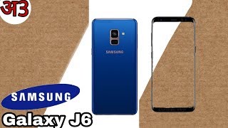 Galaxy J6 Official Specifications [upl. by Hajidak]