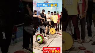 North India 170Kg Deadlift🇮🇳weight 74Kg shorts😱 [upl. by Yanat]