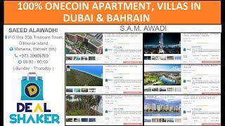 100 ONECOIN APARTMENT VILLAS IN DUBAI amp BAHRAIN  DEALSHAKER  ONECOIN  ONELIFE  2019 [upl. by Vladamar]