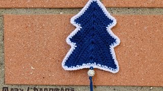 Albero di Natale alluncinetto  Crocheted Christmas tree [upl. by Vaenfila]