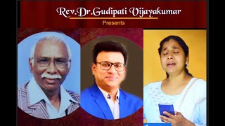 Latest telugu christian song 2024  Nee Prema  Gudipati William Carey  Jonah Samuel  Sirisha [upl. by Eimareg]