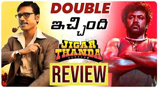 Jigarthanda Doublex Movie Review [upl. by Quintina994]